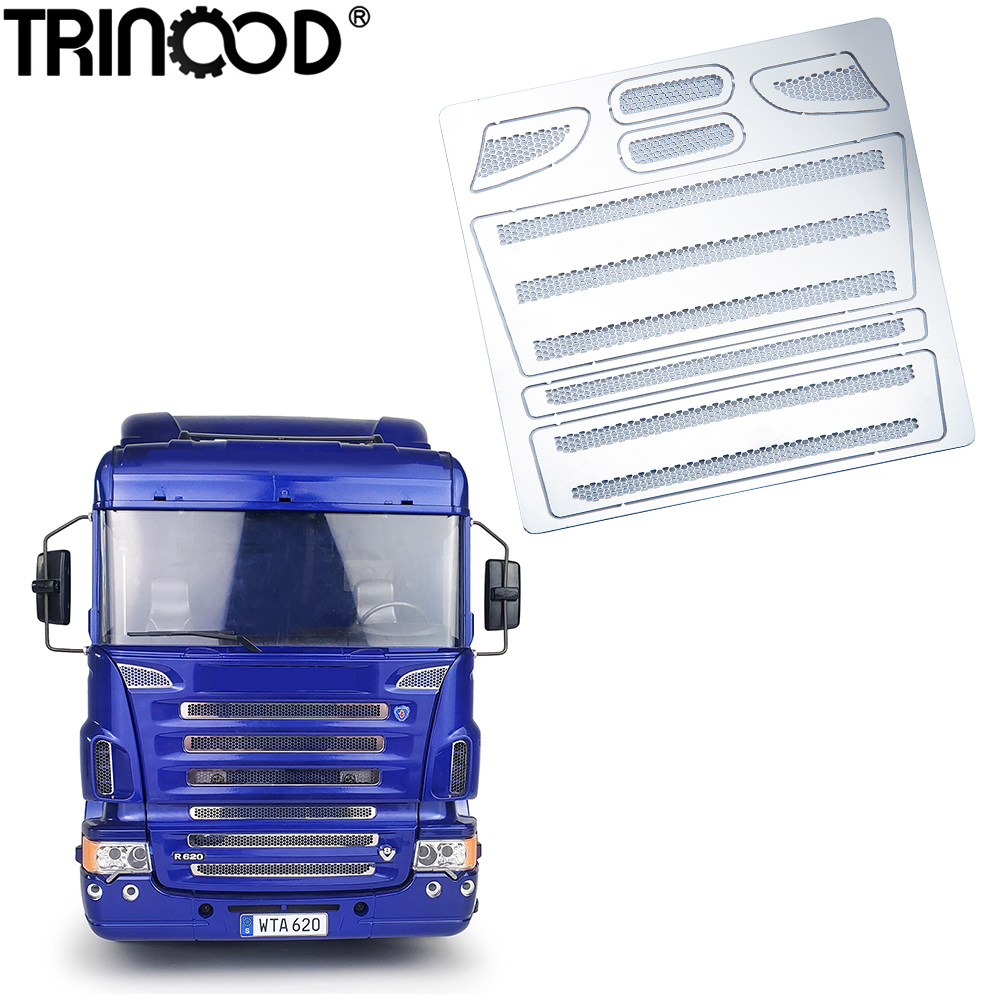 Tractor Implement - TRINOOD Metal Grille Mesh Front Face