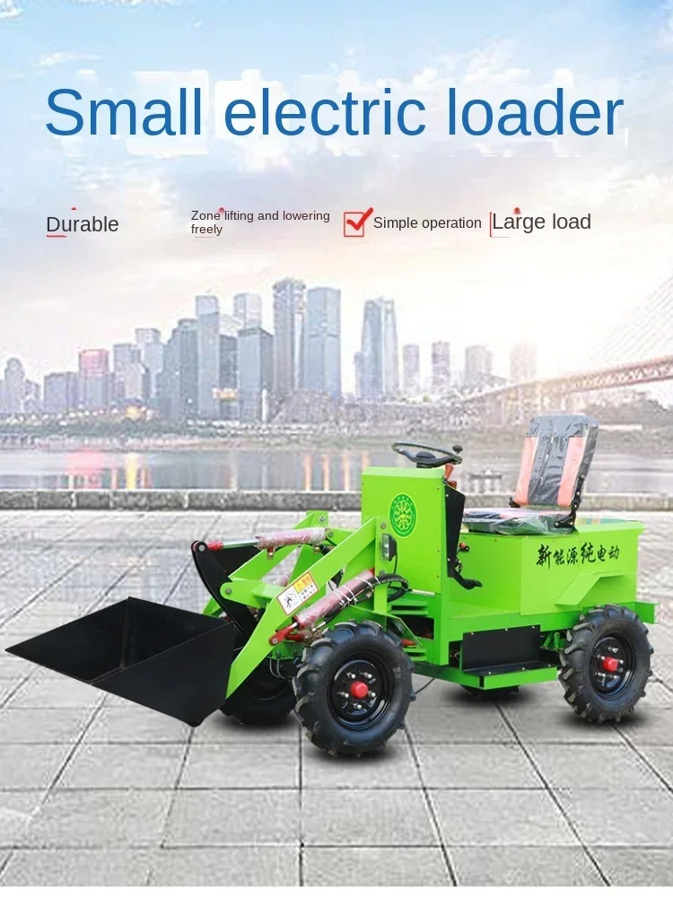 Small electric loader, four-wh - Organic Farming In Agriculture 리뷰 및 가격