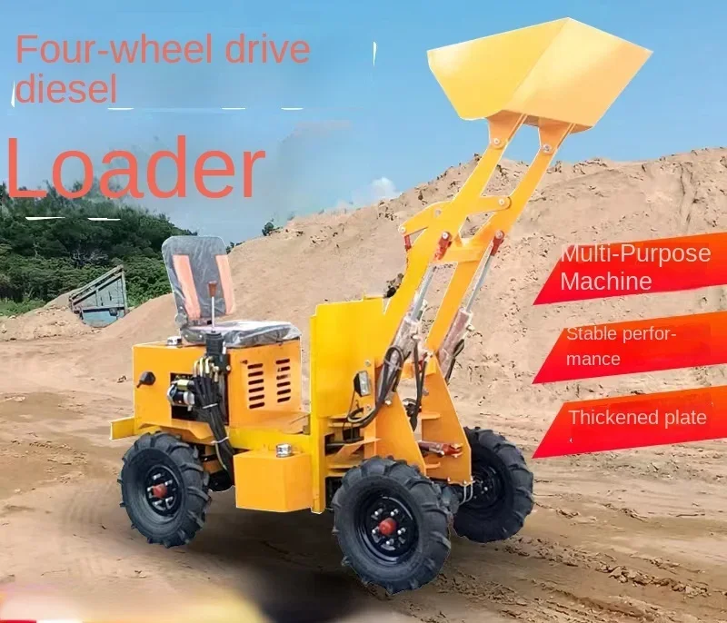 Small electric loader, four-wh - Organic Farming In Agriculture 리뷰 및 가격