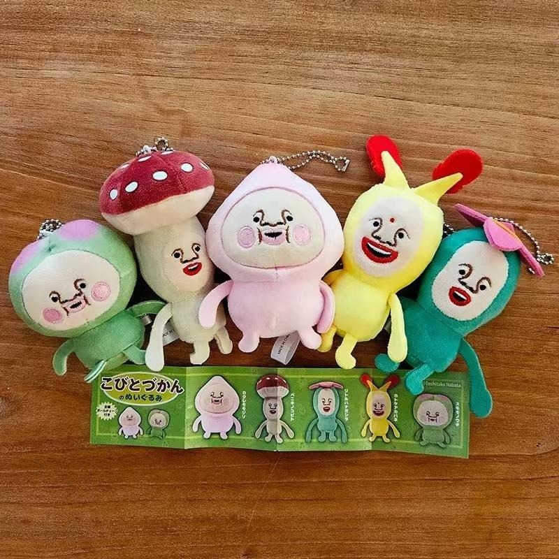 Fairy Farm Gashapon Toys Kobit - Farming Japan 리뷰 및 가격