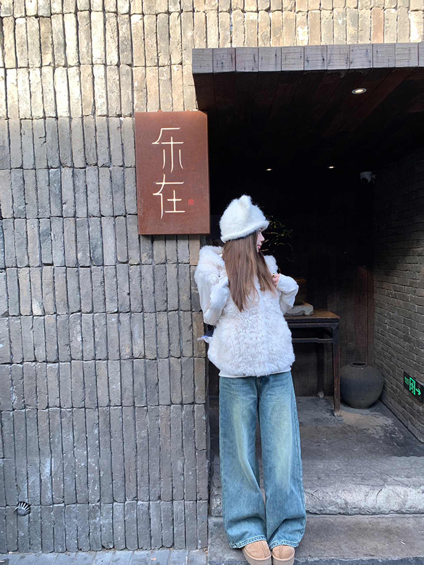 Lamb Wool et Woman For Women S - Organic Farming In Agriculture 리뷰 및 가격