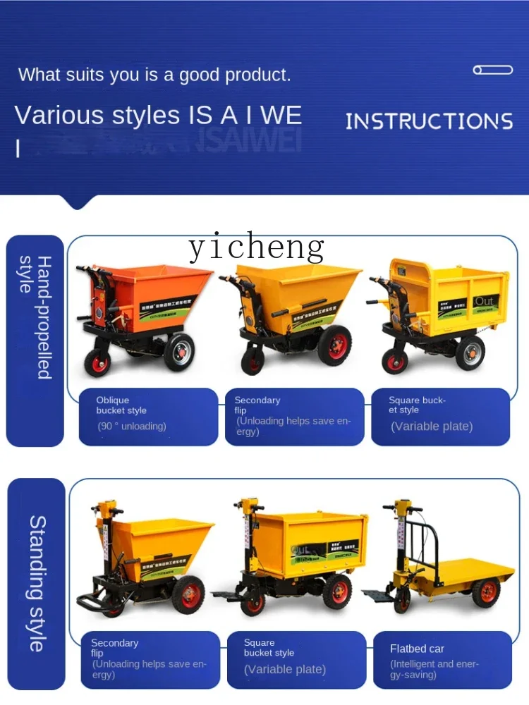 ssL178 23 Xl Electric Engineer - Organic Farming In Agriculture 리뷰 및 가격