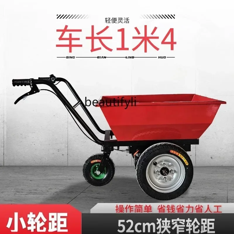 Agricultural electric trolley, - Organic Farming In Agriculture 리뷰 및 가격