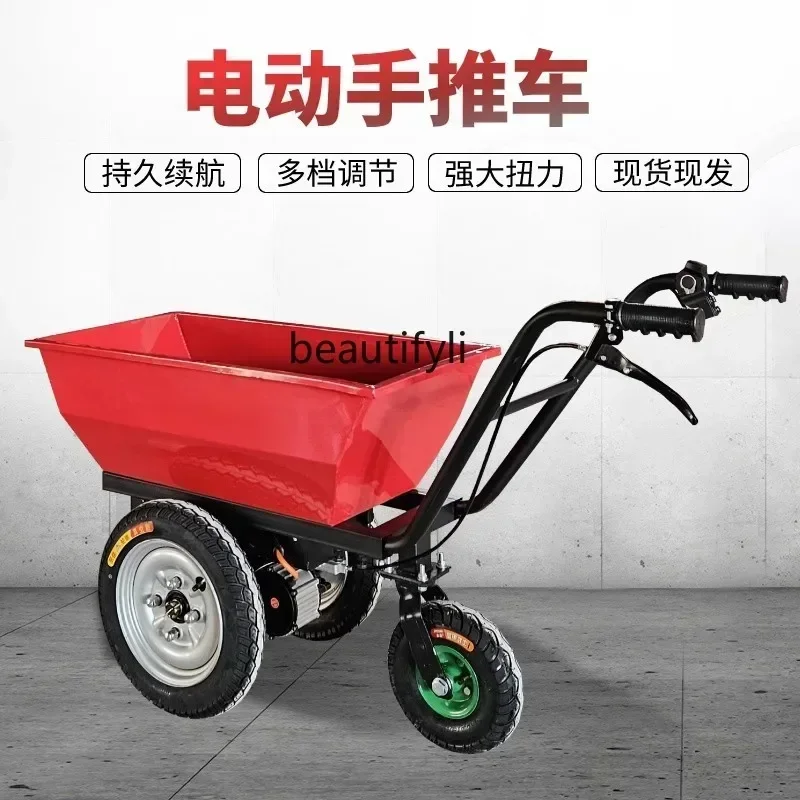 ss New style Agricultural elec - Organic Farming In Agriculture 리뷰 및 가격